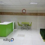 کلینیک توانبخشی جوانه