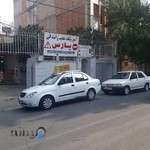 آموزشگاه رانندگی پارس گرگان