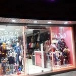 پوشاک نی نی