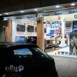 نمایندگی فروش سامسونگ