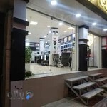 فروشگاه لپتاپ سیستانا