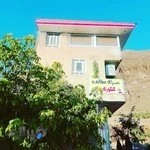 مرکز مشاوره و سرای مطالعه بهترین ها بهترین جا