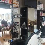 آرایشگاه 360درجه