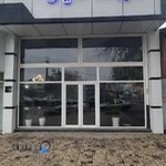 مشاورین املاک رویال