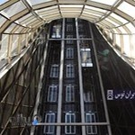 بام بران توس