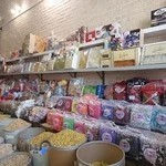 خشکبار پیرحاجی