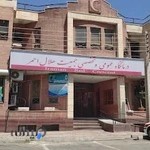 داروخانه هلال احمر استان قزوین