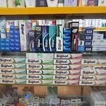 داروخانه دکتر خیمه کبود