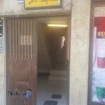 مطب دکتر غلامرضا کوچکی شلمانی