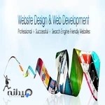 بهپردازان نماد آتیه