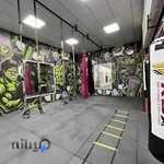 باشگاه ورزشی انرژی