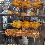 پاچینی مرغ بریانی گابی فود