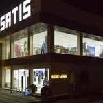 لولزم ورزشی ایساتیس