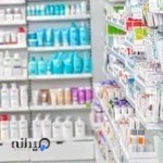 داروخانه شبانه روزی دکتر خیرخواه