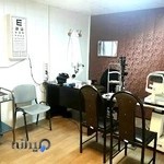 درمانگاه شبانه روزی بهپویان