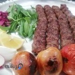 کباب متری گلپایگان خواجوی نژاد شیراز