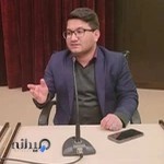 موسسه حقوقی نیکان صلح صدرا