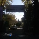 شهرداری محمدشهر