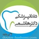 دكتر هاشمى
