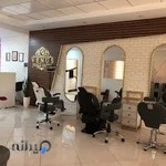 سالن زیبایی ونوس