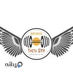 باشگاه بدنسازی تِتا