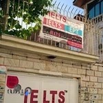 Rasht IELTS Centre مرکز آیلتس رشت