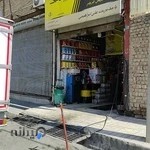 اتوسرویس فرجام