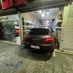 اتوسرویس پوریا