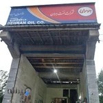 اتوسرویس خواسته