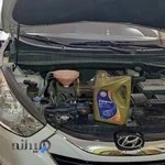 اتوسرویس وآپاراتی تخصصی حمید