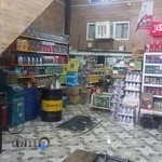 اتو سرویس ماهان