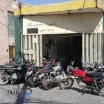 تعمیرگاه موتور سیکلت اسماعیل