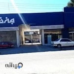 نمایندگی ۴۲۱۱ ایران خودرو