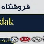 لوازم یدکی هیوندای و کیا gpsyadak