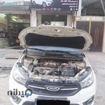 تعمیرگاه اسدی (خودروهای چینی)