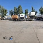 تعمیرگاه مکانیکی خلیج فارس