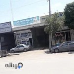 فروشگاه وتعمیرگاه قبادی
