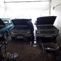 تعمیرگاه مزدا محمد