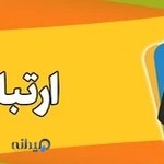 بابک خسروی نیا | کسب‌وکار اینترنتی
