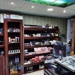 آنلاین شاپ نوبهار