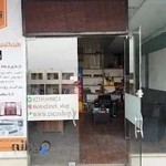 شرکت احسان سازه کیش