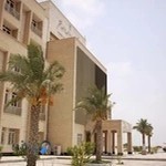 دانشگاه آزاد اسلامی واحد قشم