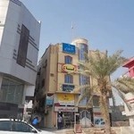 دفتر اسناد رسمی ۱۱۵ قشم