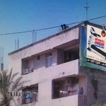 آموزشگاه گیپور