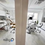 دکتر بلندیان