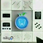 دکتر آرین دخت آزادمنش