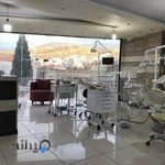 مطب دندانپزشکی دکتر سعید نیازی