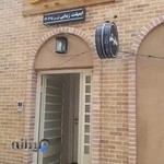 دکتر آزاده سلیمانیان