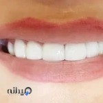 کلینیک دندانپزشکی دکتر فاطمیان