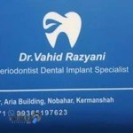 دکتر رازیانی